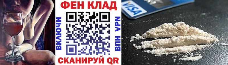 АМФ Premium сколько стоит kraken сайт Ленинградская