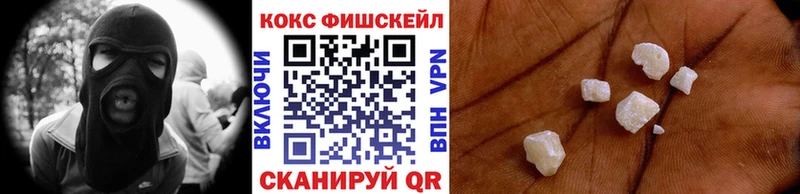 Cocaine Боливия Ленинградская