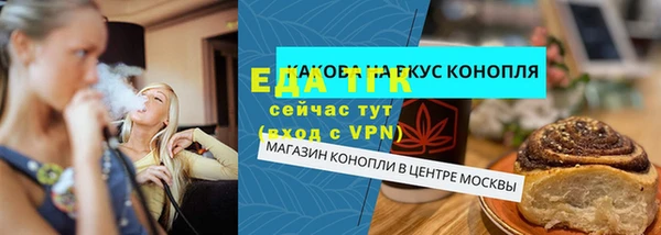 дурь Бородино
