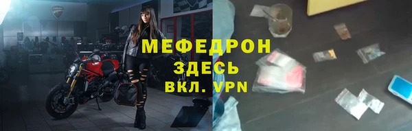 дмт Бронницы