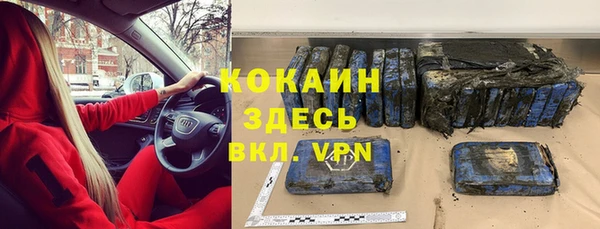 дмт Бронницы