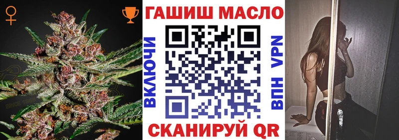 сколько стоит  Ленинградская  ТГК концентрат 