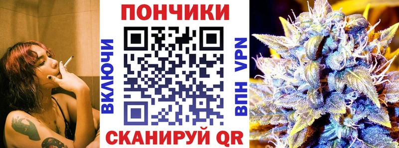 KRAKEN ссылка  Ленинградская  МАРИХУАНА MAZAR  даркнет сайт 